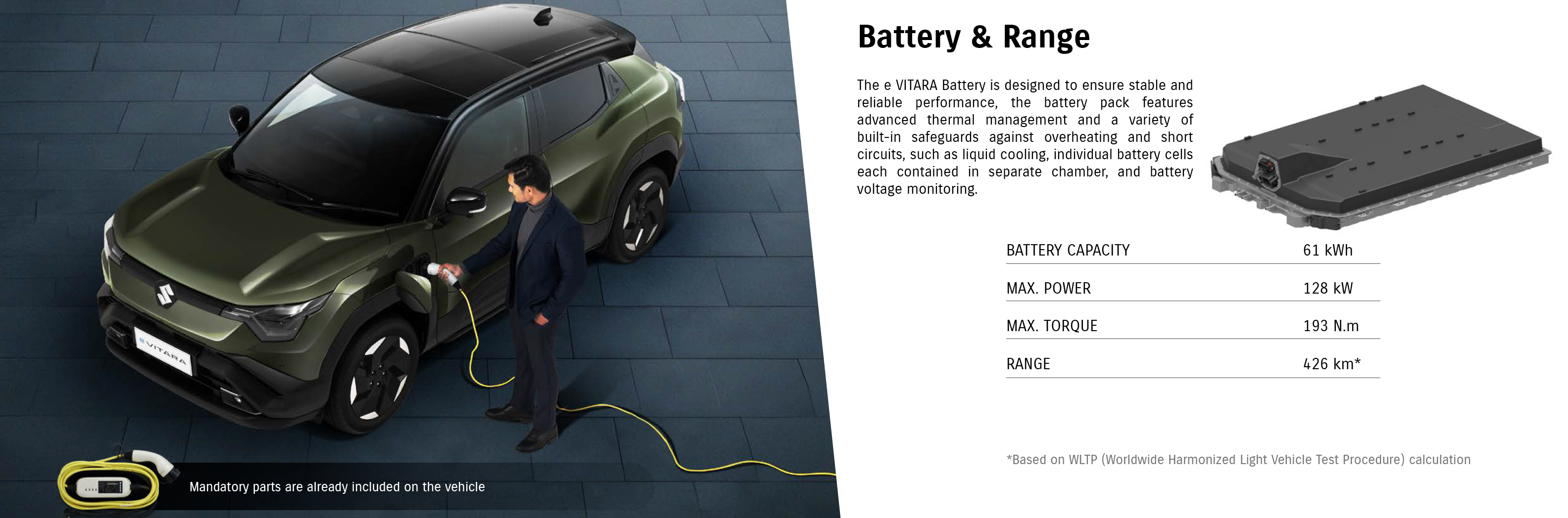 Battery & Range